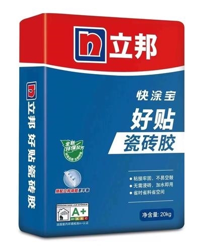 点击查看原始图片