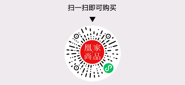 凰家尚品微信小程序二维码