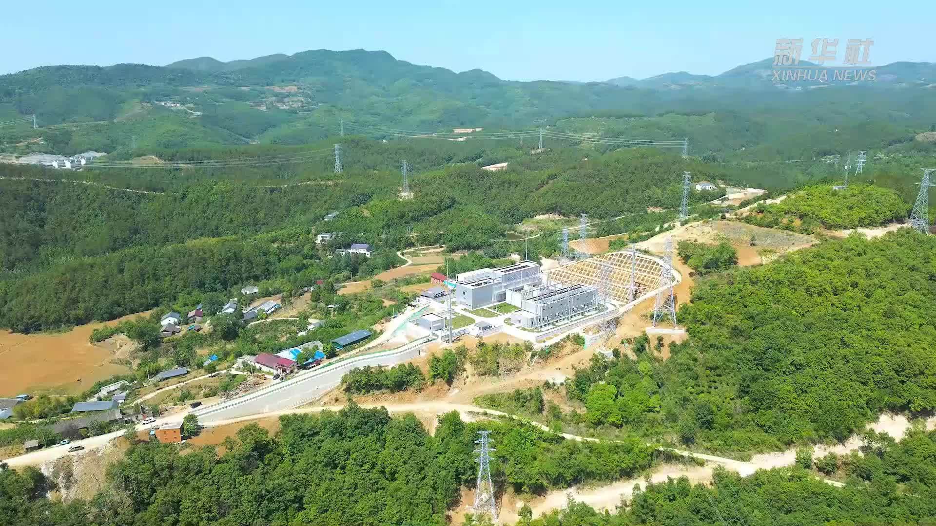 西十高铁十堰段220千伏子胥湖输变电项目建成投运