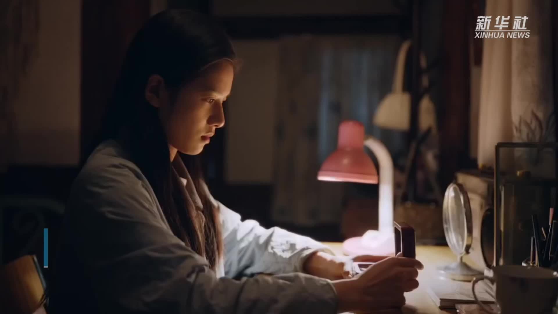 青春题材电视剧《焕羽》播出 讲述成长故事