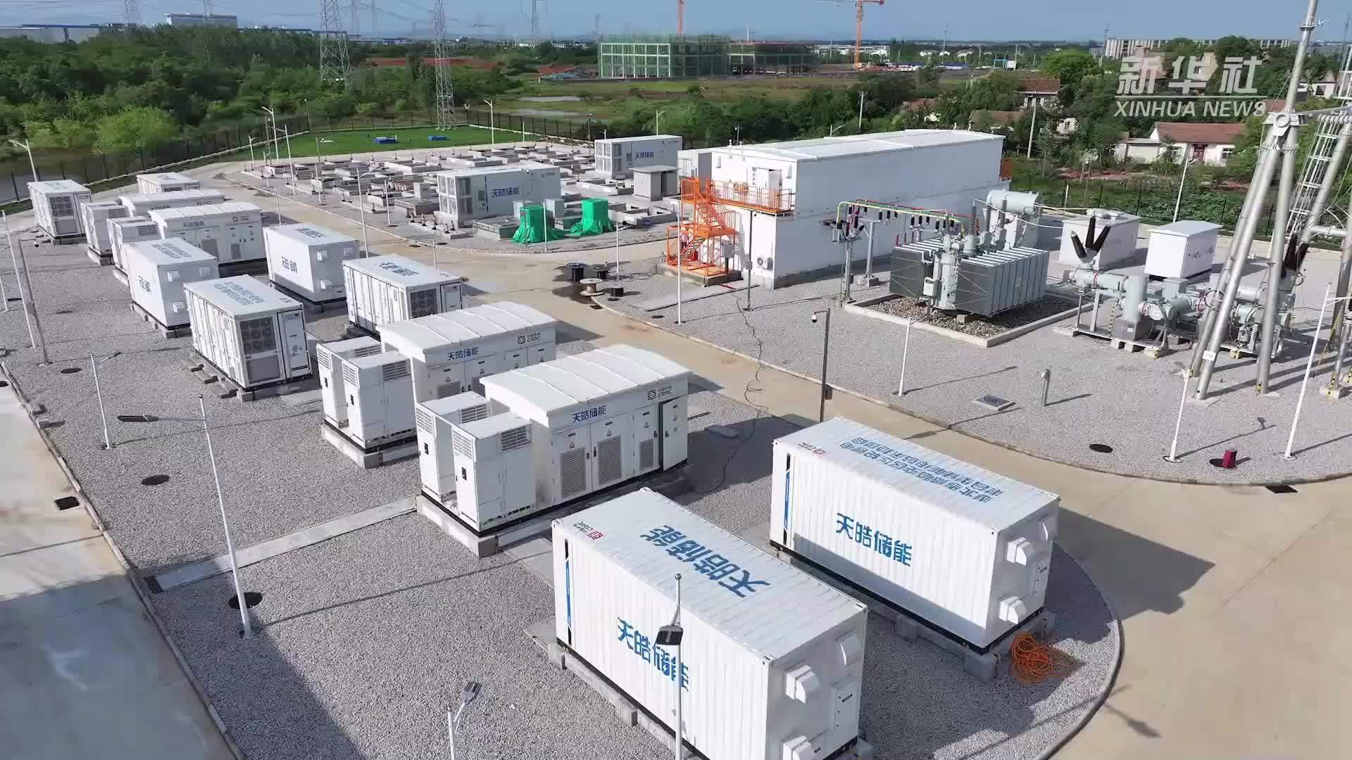 华中首个“飞轮+锂电”混合储能调频电站项目投运