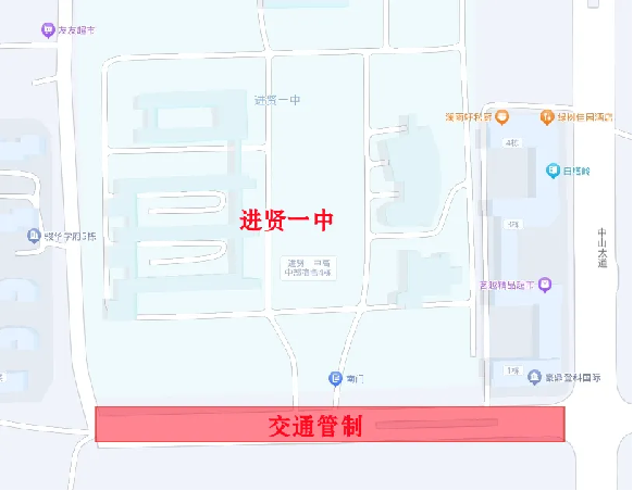 南昌市中考考點(diǎn)出行提示發(fā)布 開通4部愛心護(hù)考服務(wù)熱線