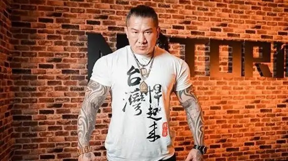 台北看守所声援柯文哲，馆长喊：台湾是台湾人的，不是民进党的！