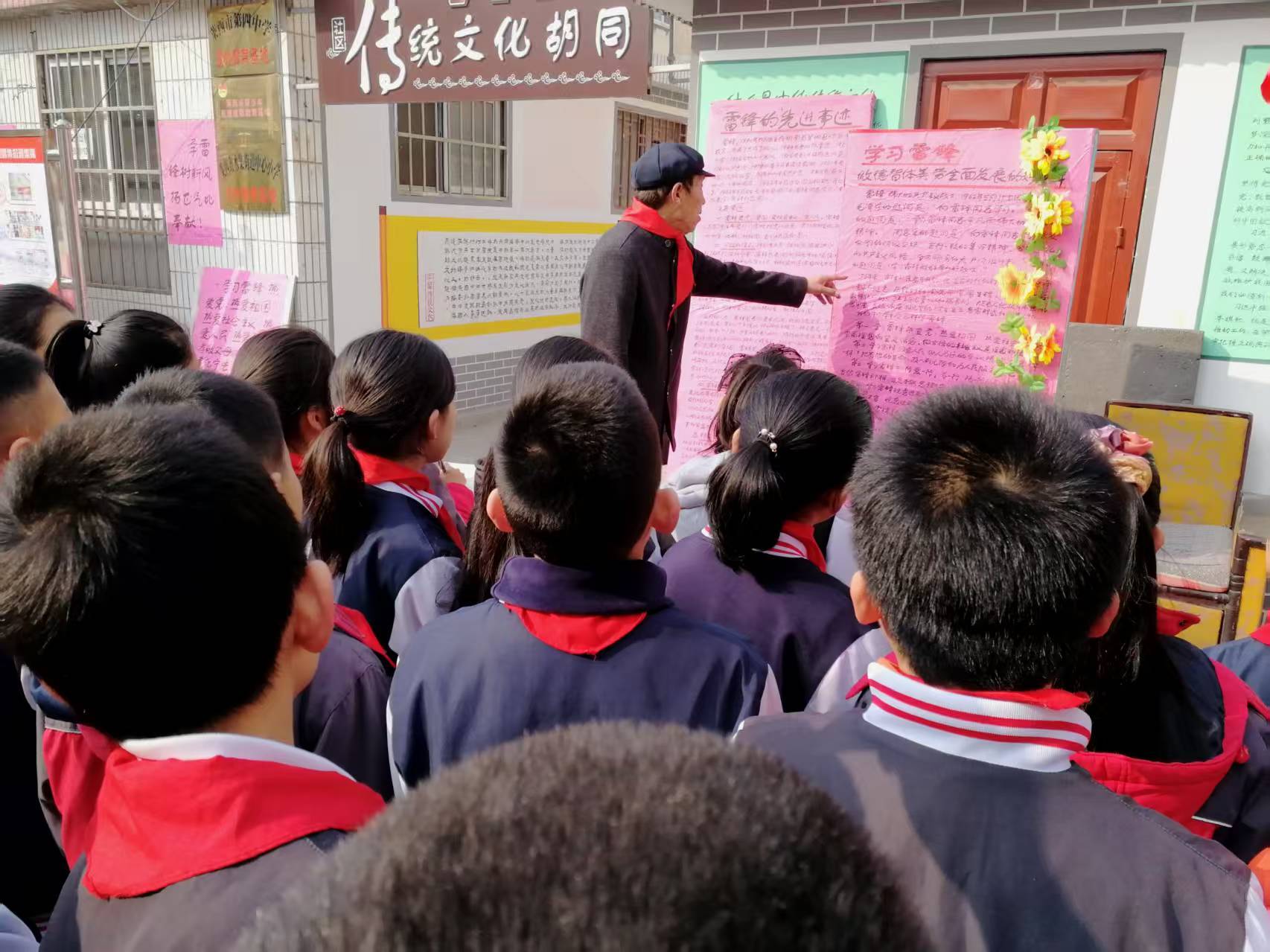 青岛莱西:“胡同文化”引领时代新风