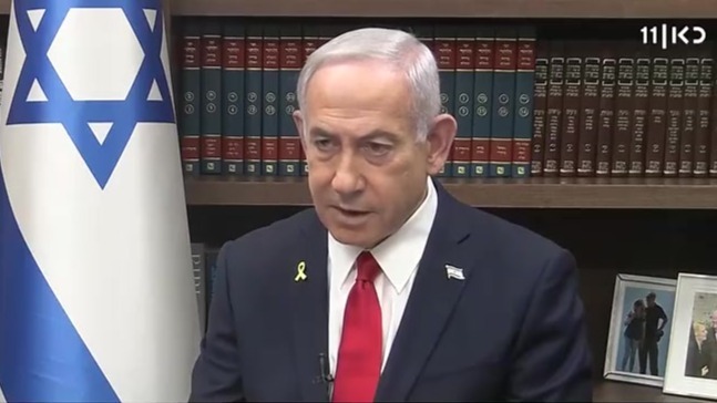 以色列总理：以军有能力摧毁伊朗所有核设施