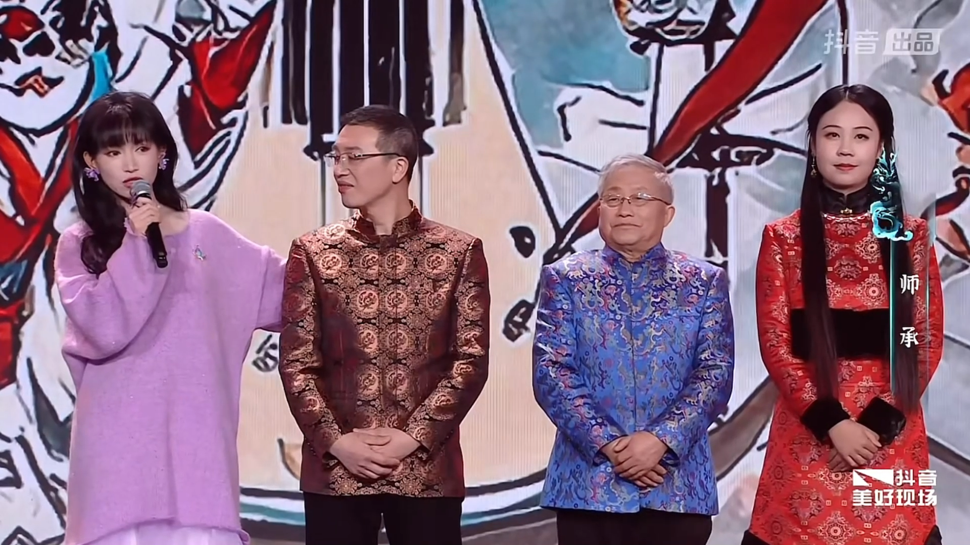 点击查看原始图片