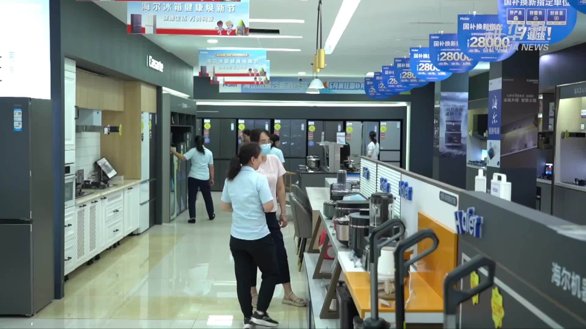 山东潍坊高密：消费提质扩容 激活市场新动能