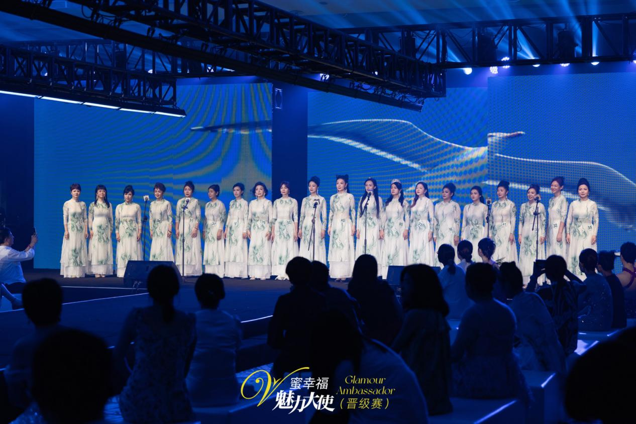 全国女性健康魅力盛典 琼海收官 20位“幸福魅力大使”脱颖而出