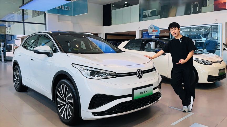 21万的ID.4X望而却步，卖12万我无法拒绝