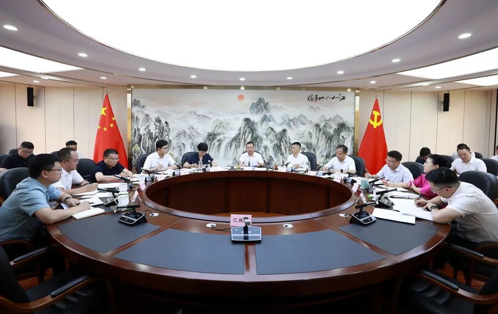 微信图片_2025-06-20_150550_809