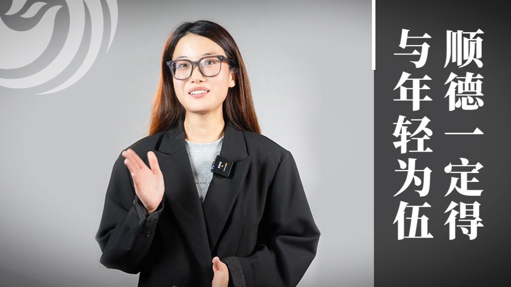 顺德城市形象推广大使为啥选李昊？三个真相炸出“青春顺德”新玩法！