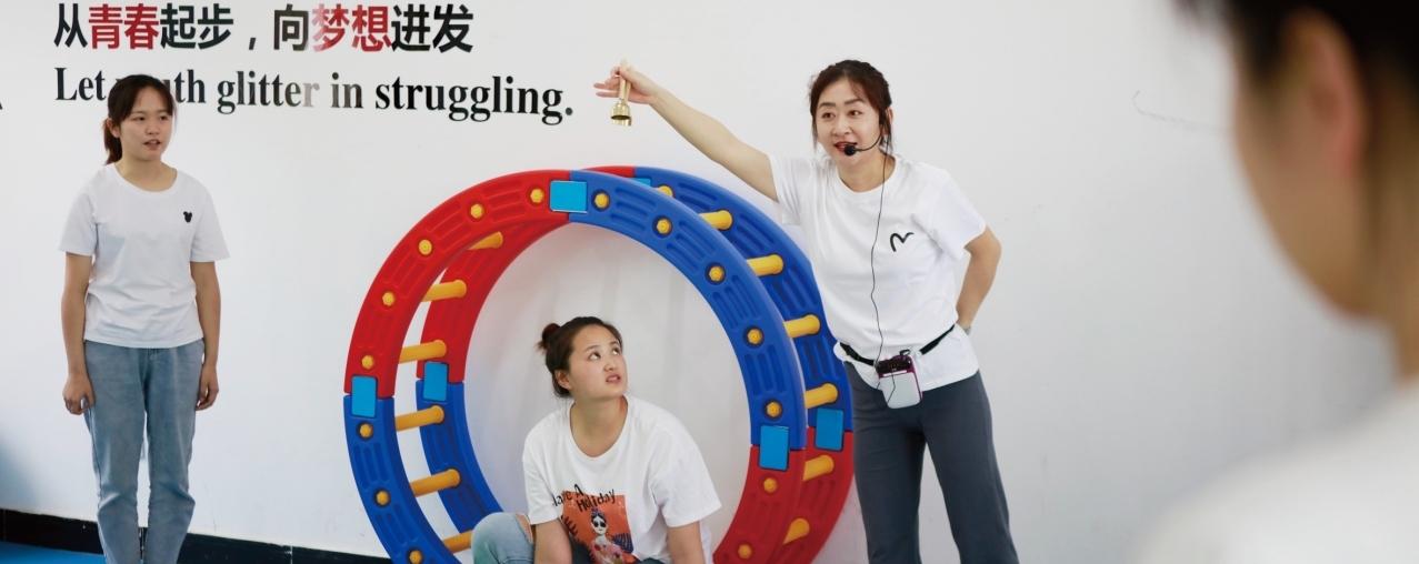 西安科技大学高新学院国际教育与人文学院