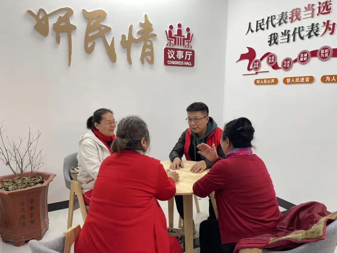 畅通社情民意反映渠道