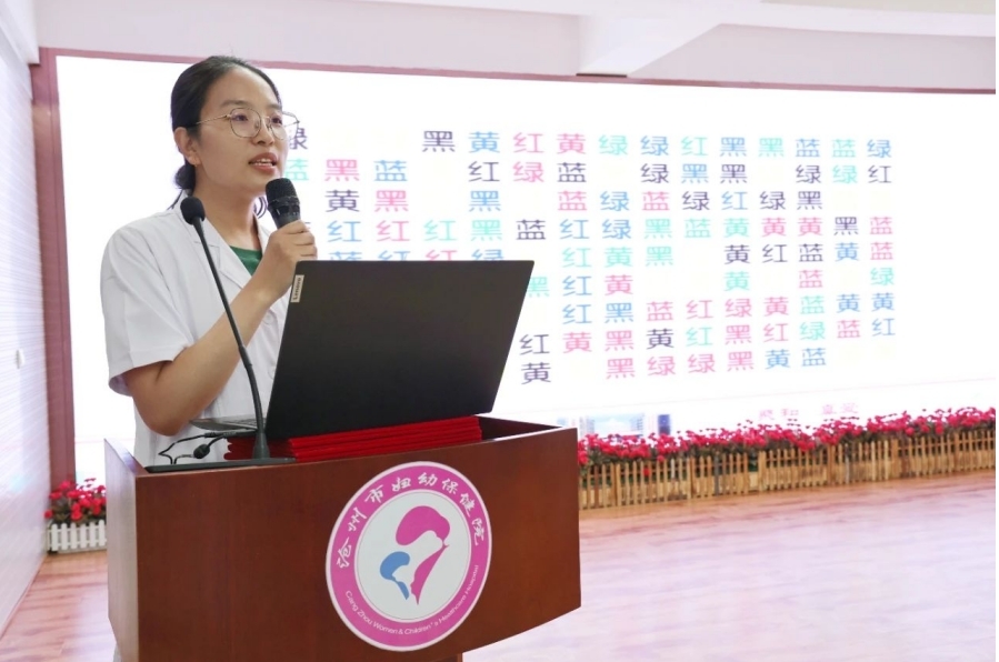共赴成长之约|沧州市妇幼保健院“五小”健康行动圆满收官！
