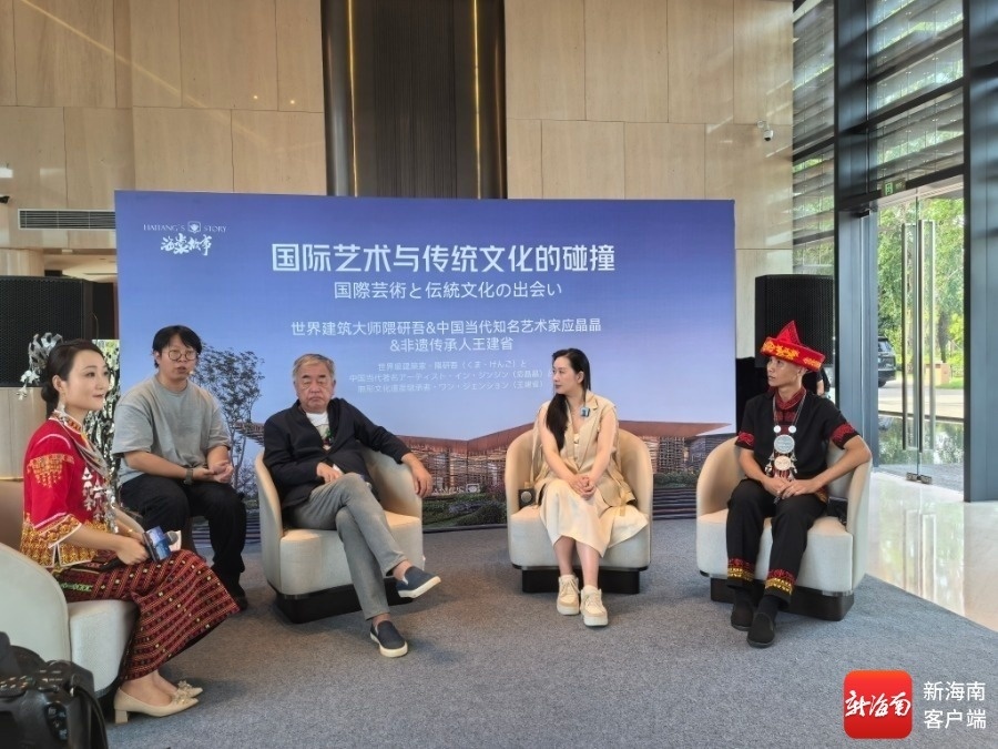 国际艺术与传统文化碰撞交流现场。记者 利声富 摄