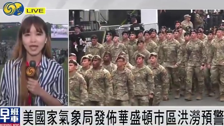 凤凰连线：特朗普反对者称阅兵“羞耻”，像一场精心包装的生日派对