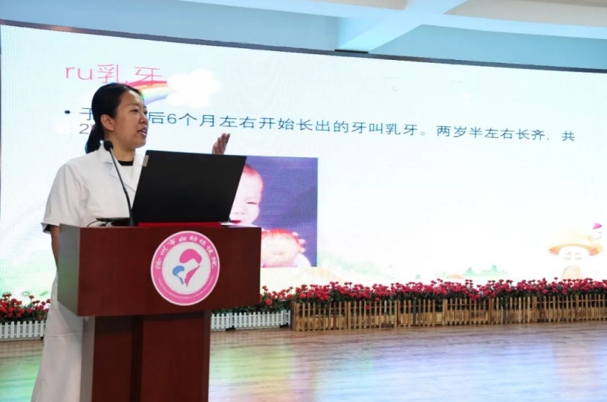共赴成长之约|沧州市妇幼保健院“五小”健康行动圆满收官！