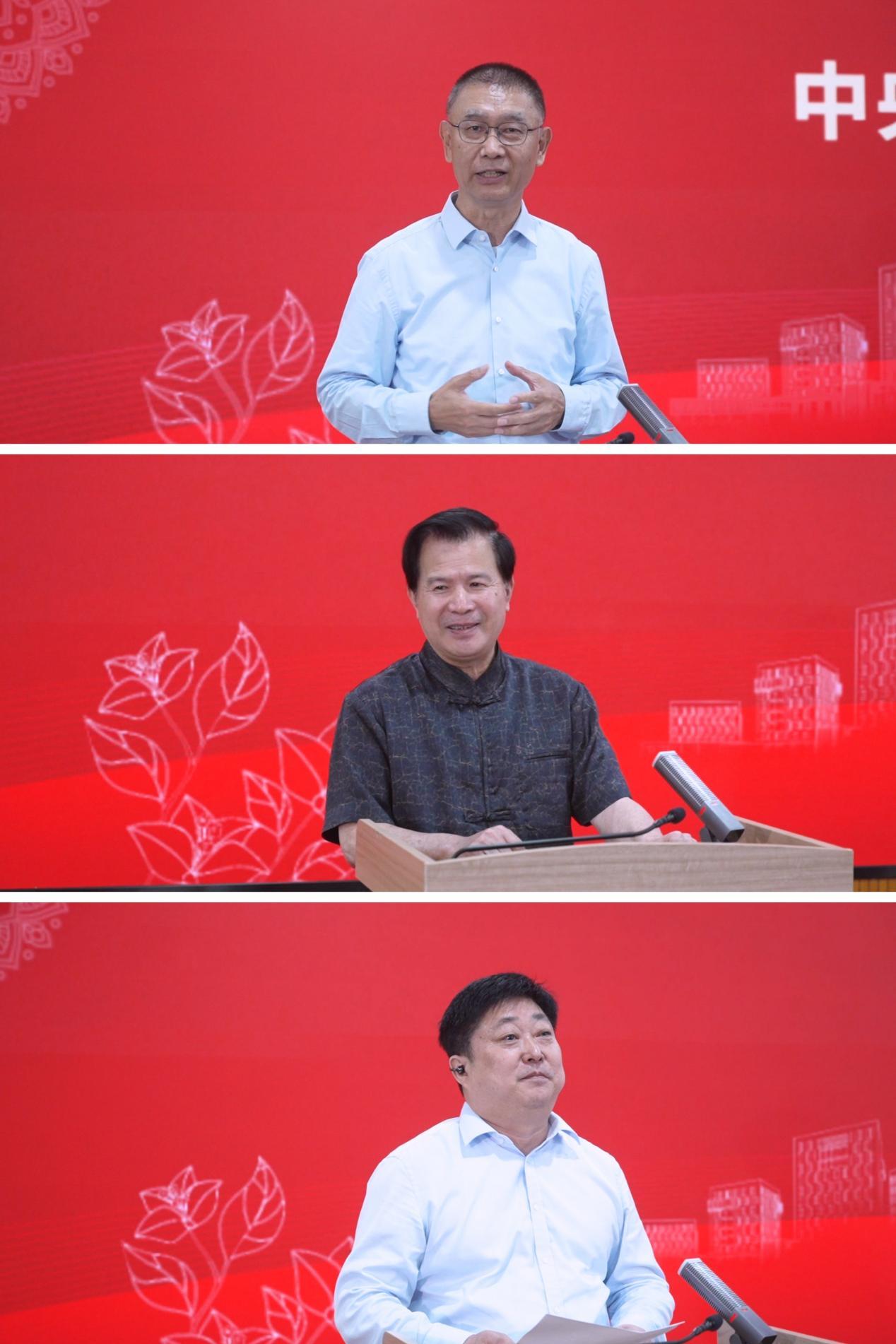 “侨乡视域下铸牢中华民族共同体意识研究”学术研讨会暨五邑大学铸牢中华民族共同体意识研究院启动仪式顺利举办