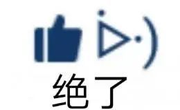 今年618的手机销量排行榜,把网友们都看傻了