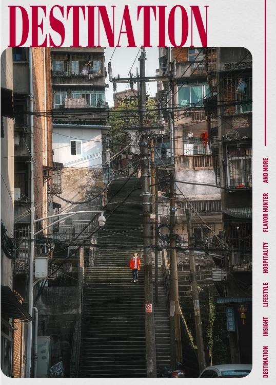 爬一万步梯坎，内江式的CityWalk？