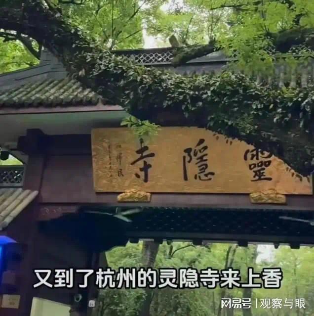 寺庙为家人祈福的优美句子__寺庙为家人祈福的说说