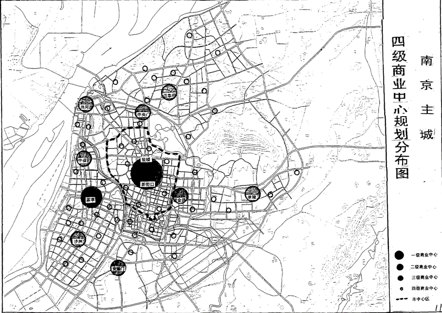 南京主城四级商业中心规划分布图（1996年）