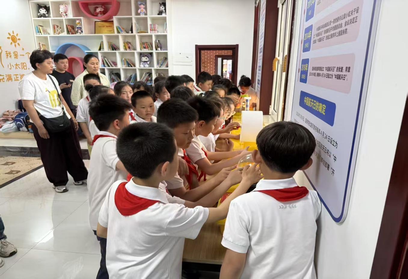 搭建儿童成长驿站