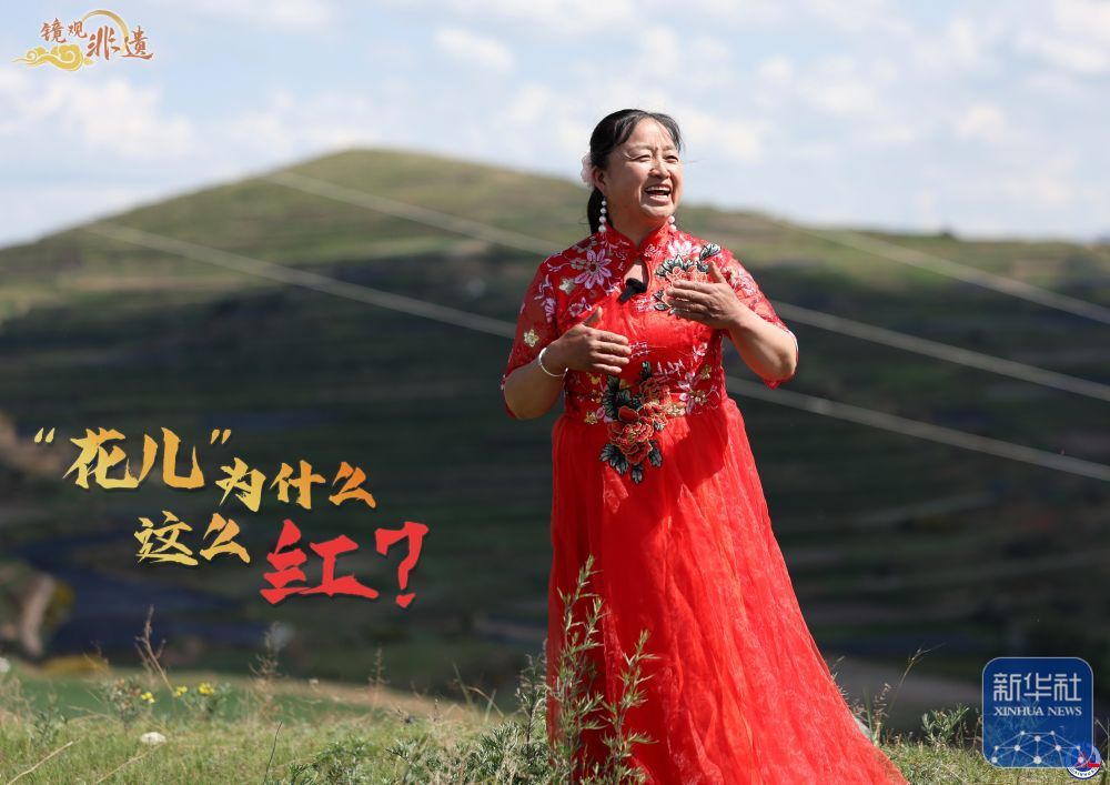 6月11日，“花儿”歌手包小菊在甘肃省定西市岷县二郎山上唱“花儿”。