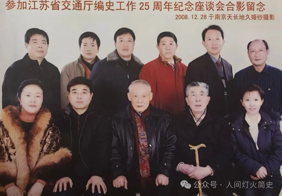 盐城文学院特稿｜贾秀全:青春编史遇良师——献给束方崐先生百岁生日