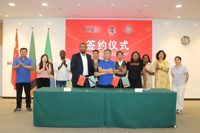 （滨州，愉悦家纺“走出去”）