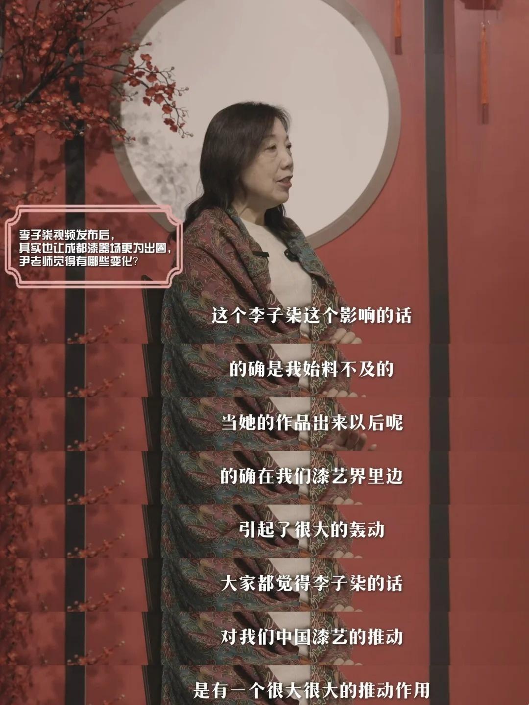点击查看原始图片