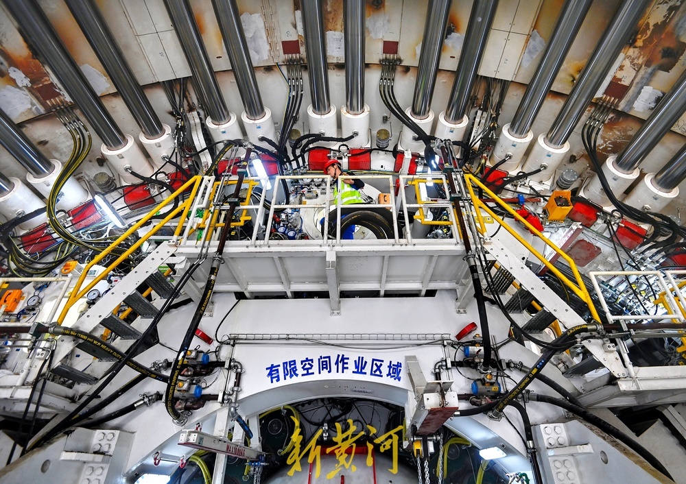 济南航天大道穿黄隧道工程“征程号”盾构机成功始发