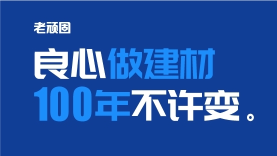 点击查看原始图片