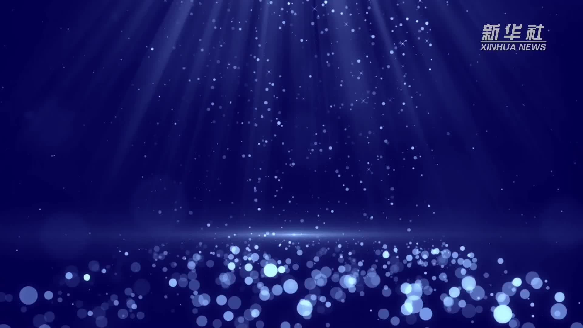 凤栖梧桐  贵安新区成互联网巨头“新栖息地”