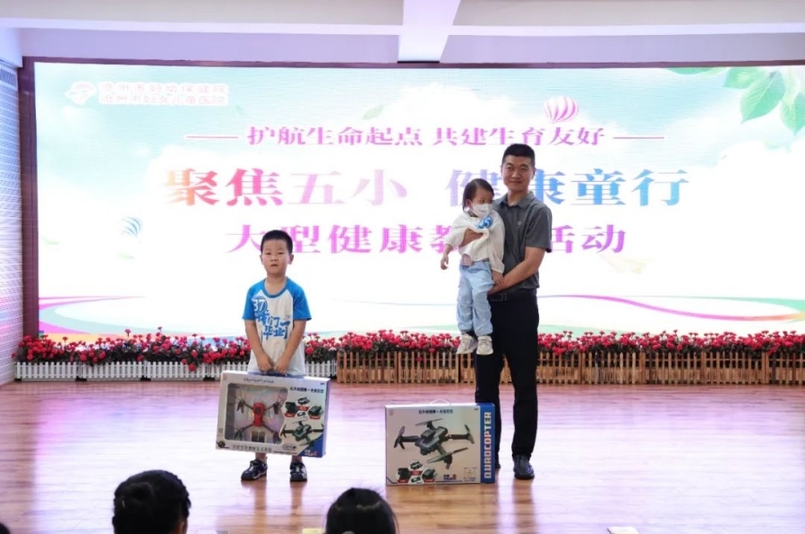 共赴成长之约|沧州市妇幼保健院“五小”健康行动圆满收官！