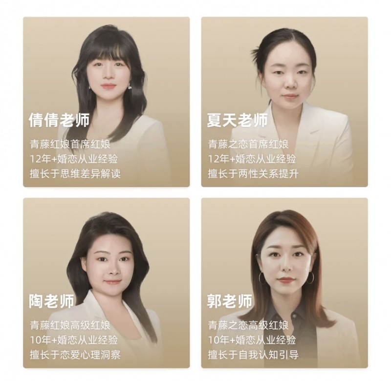 ����֮������ͳһ���ۣ��߳���������͸��������·��