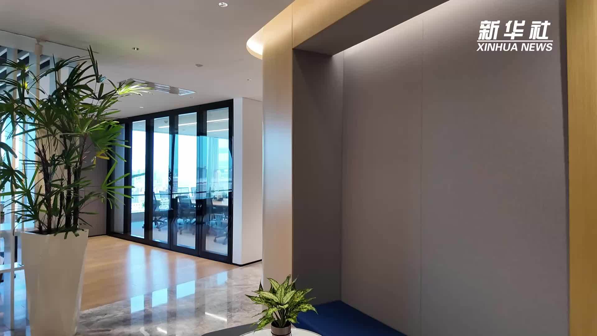 第十六届夏季达沃斯论坛各项筹备工作基本就绪