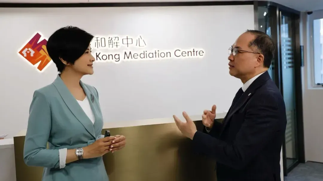 罗伟雄：用调解的方法解决纠纷是中国一个特色，在香港差不多有40年的时间