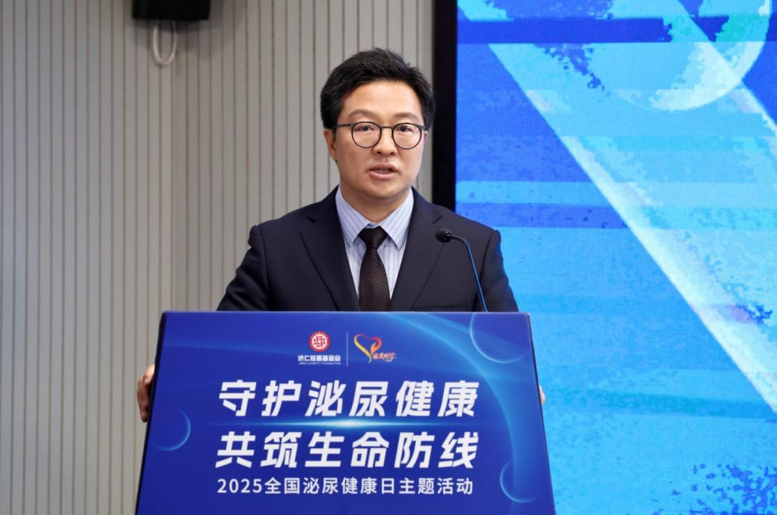 北京大学第一医院泌尿外科主任医师张崔建