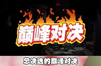 未来之星，逐梦而启|《发现新主播》第二季全球招募通道已开启