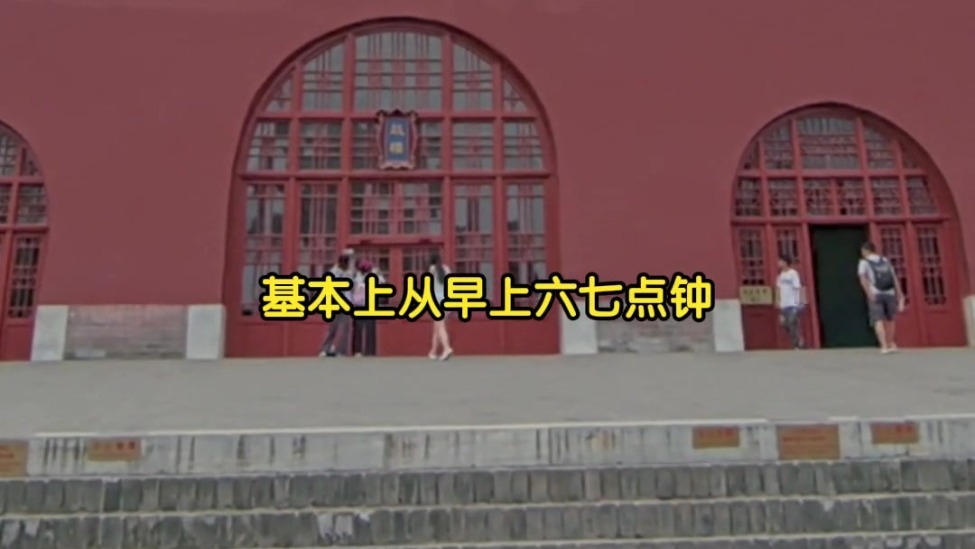 鼓楼里聆听北京的时间回响