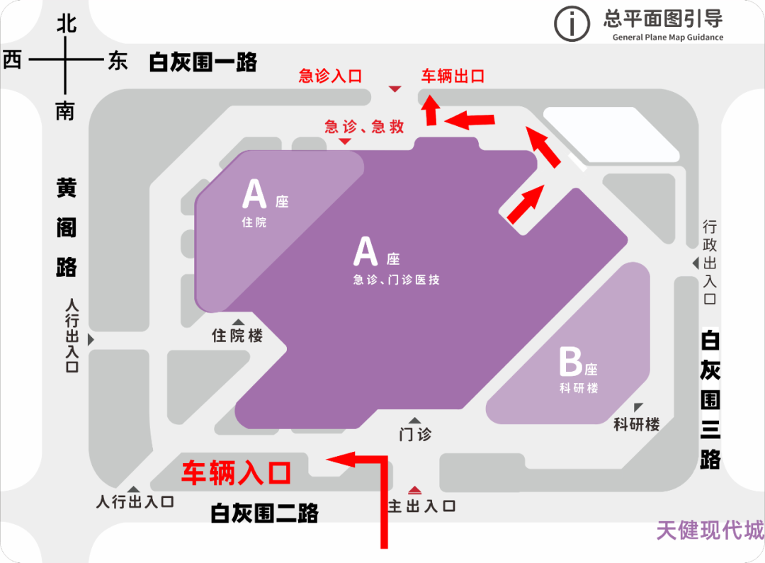 深圳市龙岗区耳鼻咽喉医院新院区总览图