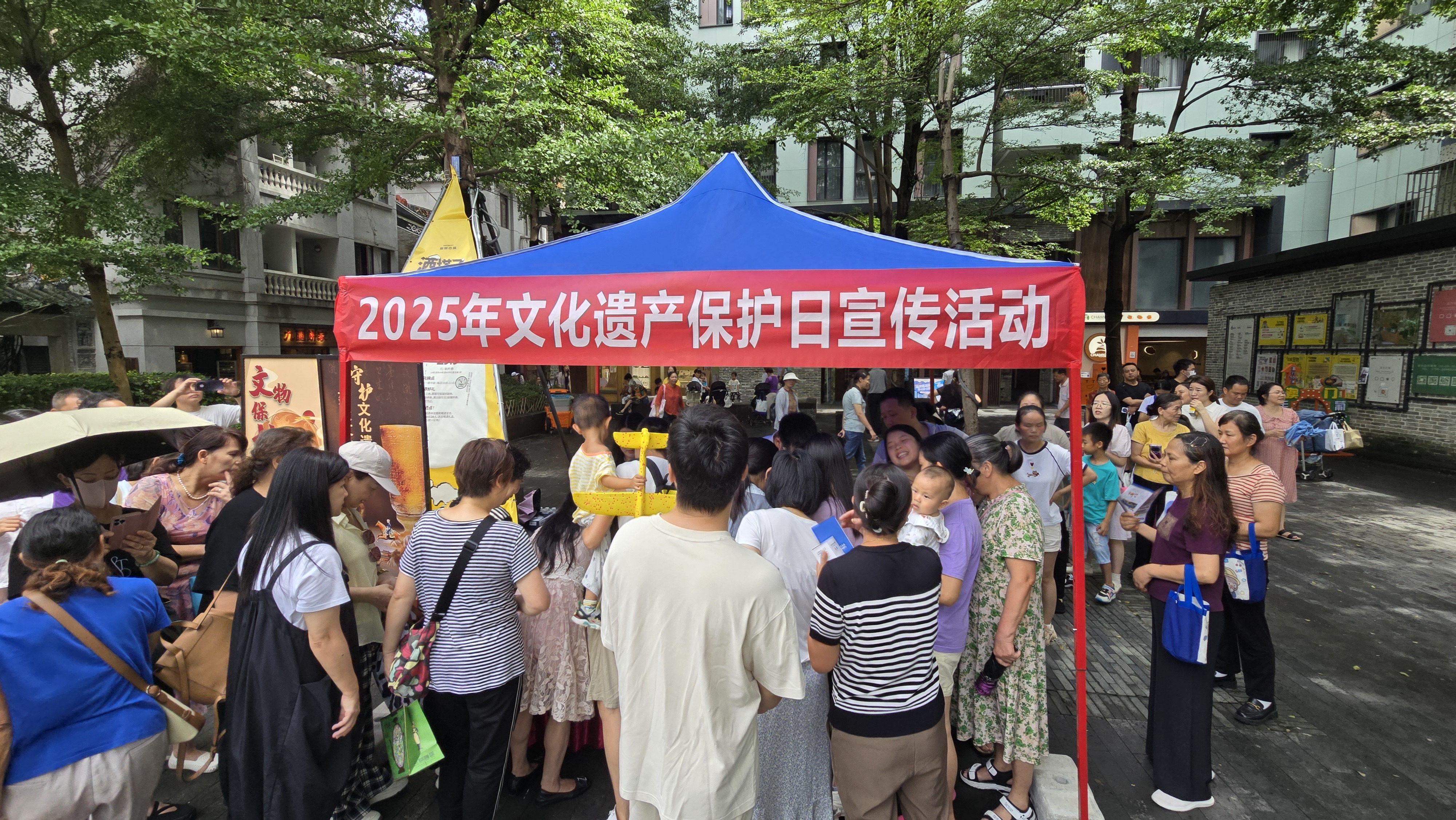 文化和自然遗产日，南山多重活动让市民感受文化遗产魅力