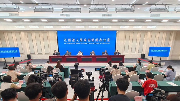 新闻发布会现场(图片均由省政府网文颖 摄)