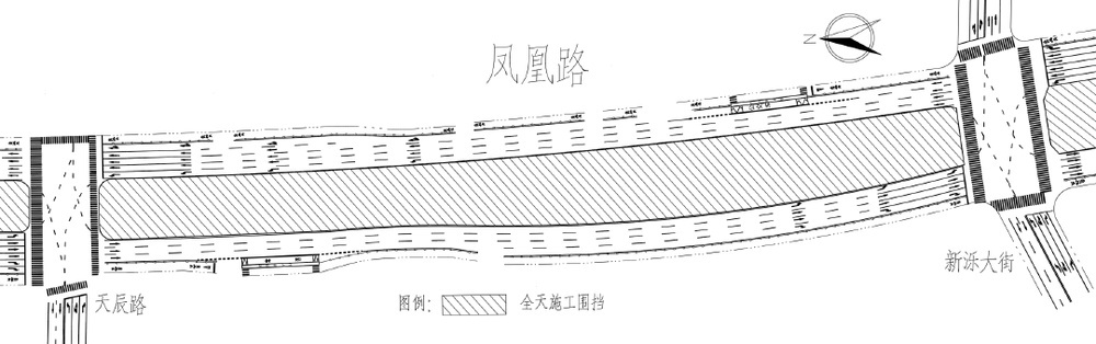 天辰路-新泺大街桥梁一期二阶段施工交通组织示意图（2025年9月至2026年6月）