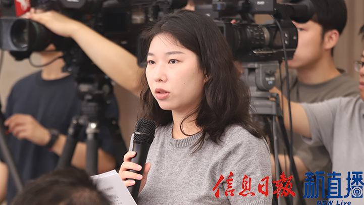 經濟晚報提問