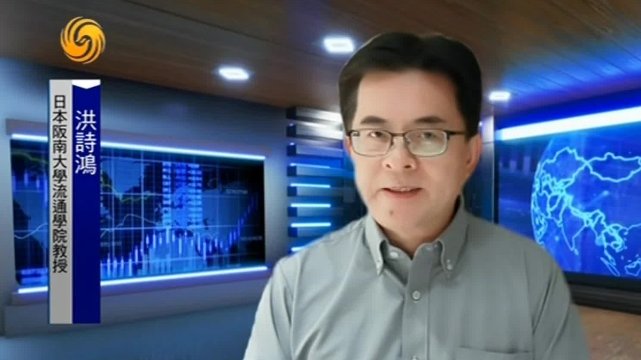 专家谈日本旅游经济：赴日本游客人数不减，惟消费规模难及预期