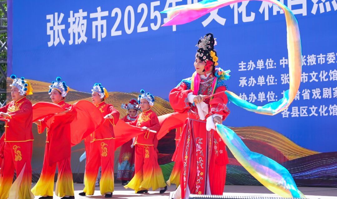 秦腔经典折子戏