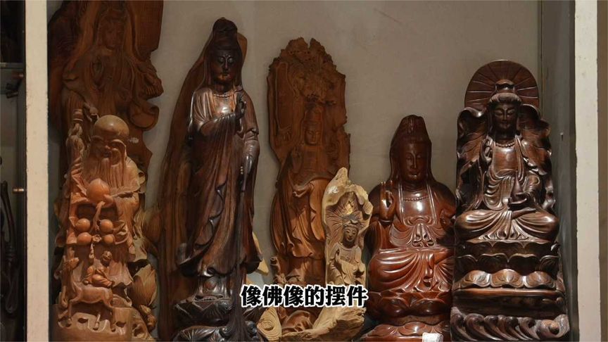 边境红木经济辐射东南亚，台湾、越南夫妻中国开红木场曾爆单