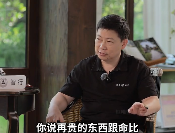 摄像头和激光雷达不能共用!马斯克给出智驾最佳方案:人工智能、数字神经网络和摄像头相结合